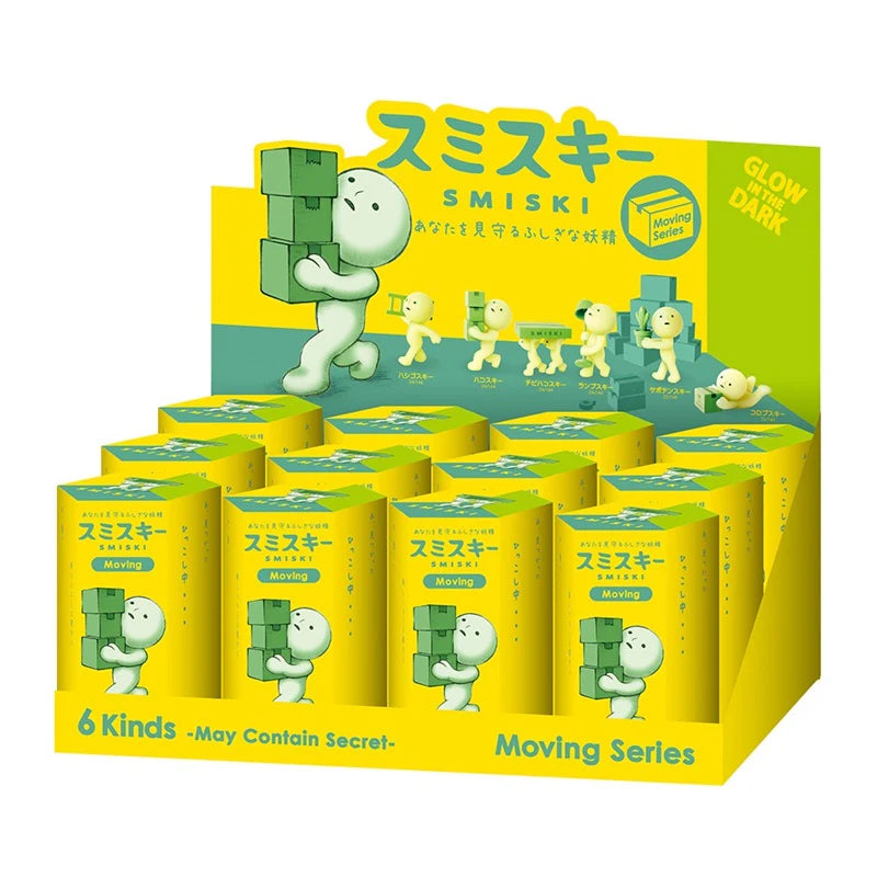 SMISKI Moving Series Blind Box