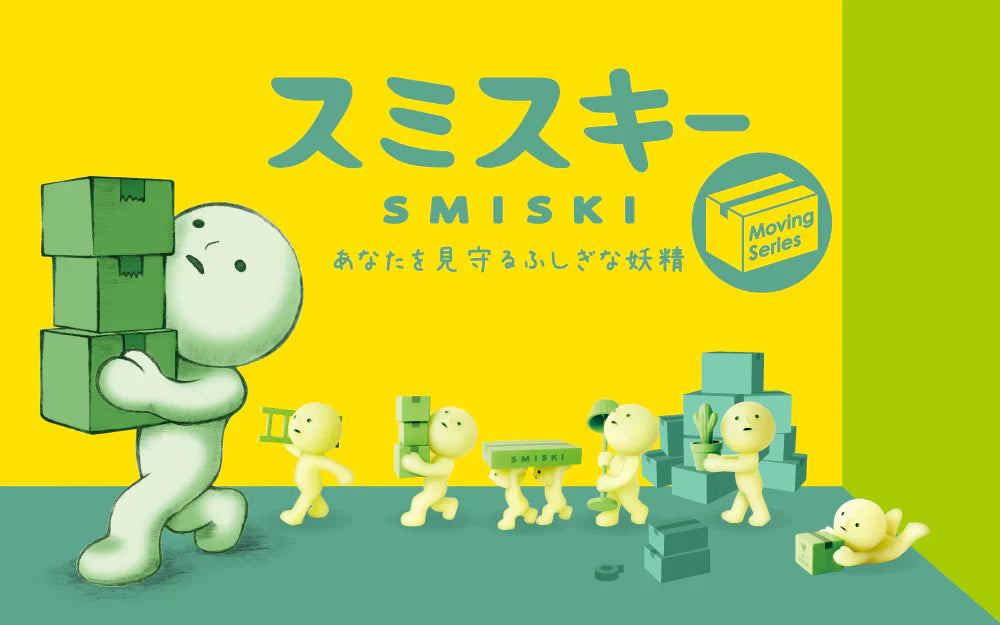 SMISKI Moving Series Blind Box