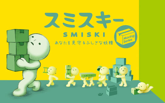 SMISKI Moving Series Blind Box